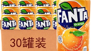 网红汽水来袭！日本进口可口可乐mini，橙子味让你爽到爆！