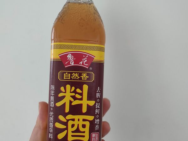 一毛七买了京东自营的鲁花料酒