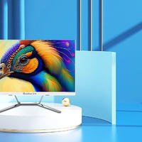 新蓝23.8英寸酷睿7代i5超清全面屏 一体台式机电脑