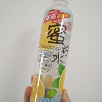 适合夏天的蜜柠水