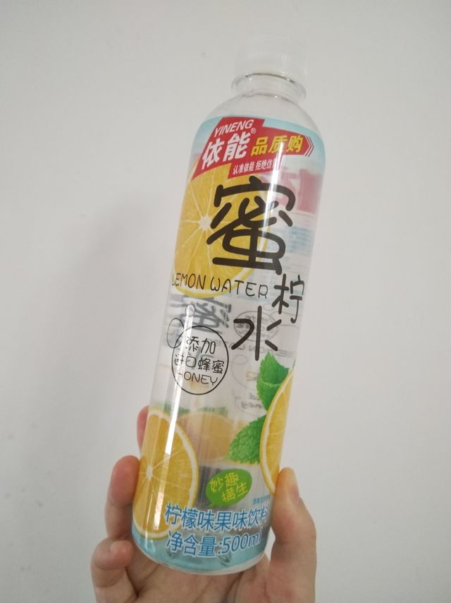 适合夏天的蜜柠水