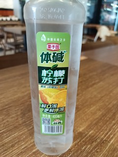 夏日饮品🌱品尝之后身心舒畅~