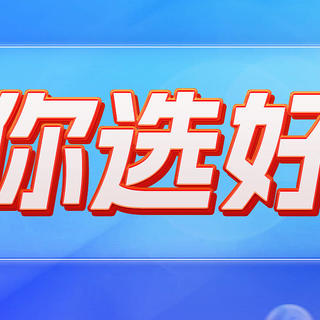 为什么大部分流量卡不能选归属地？会影响网速吗？异地销户怎么办？【避坑指南】