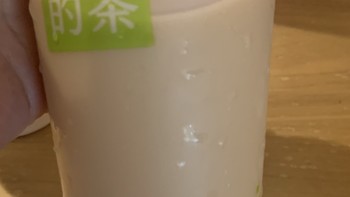 奈雪的茶，山脉珍珠奶茶