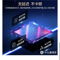 迈拓维矩无线延长器MT-E200WHX，让你的游戏体验更畅快