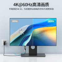 迈拓维矩MT-ED03H HDMI2.0迷你光端机：让高清影音无处不在