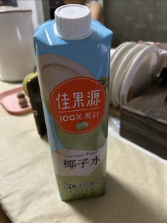 比较接近鲜椰子水味道的包装椰水