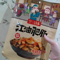 想吃肥肠，建议自己做或者下馆子～