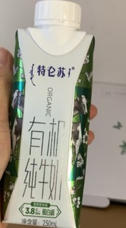 3块钱一瓶的蒙牛特仑苏梦幻盖值吗