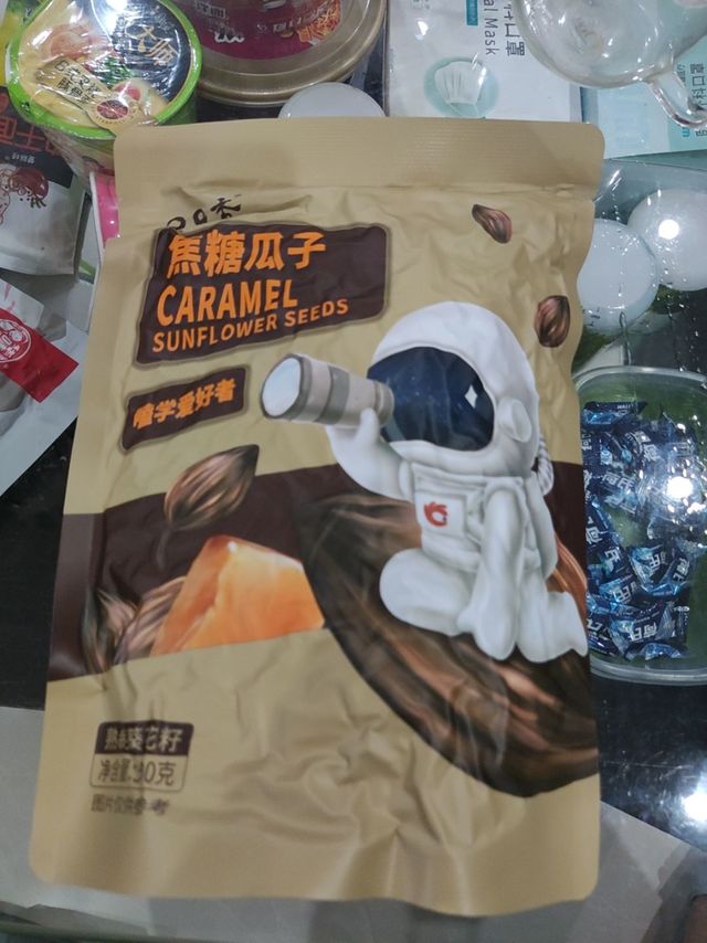 值得购买的焦糖瓜子