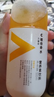 夏日就爱冰vc