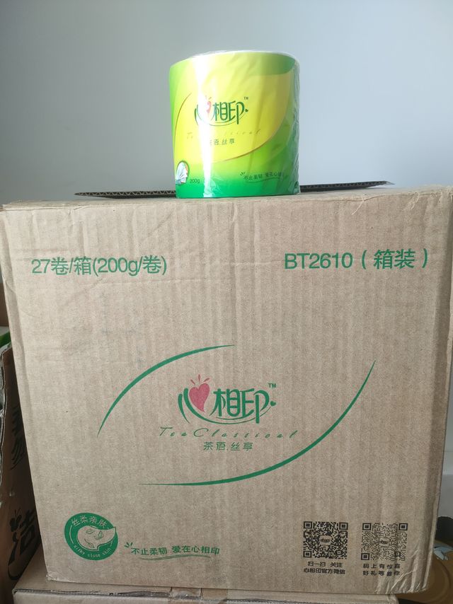 卷纸还是要买200g的大卷