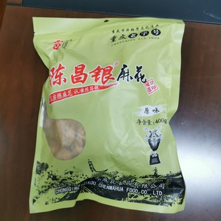 陈昌银麻花