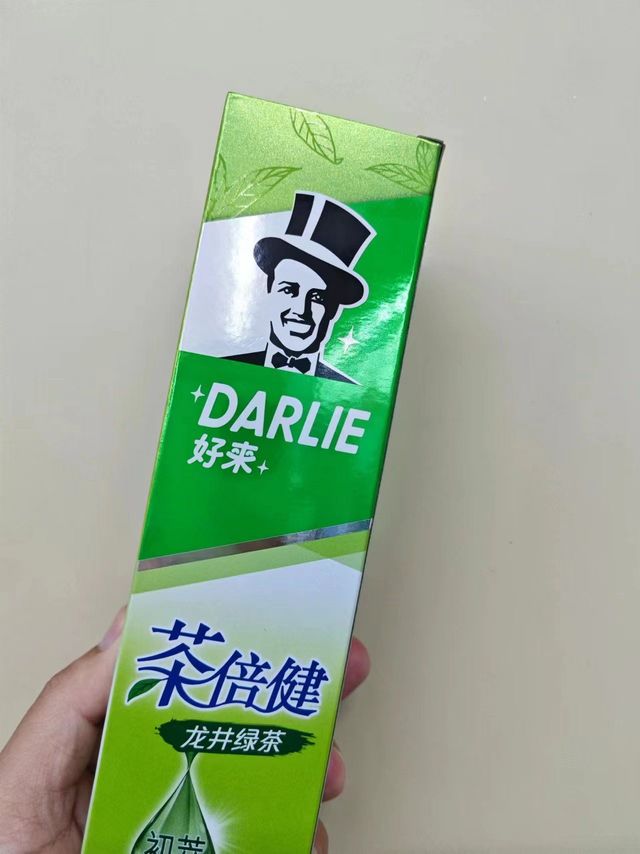 好来茶倍健牙膏：让你的笑容更迷人！