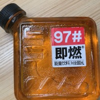 饮冰日记之97红牛来了