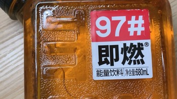 饮冰日记之97红牛来了