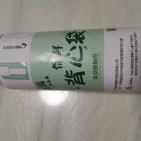 厨房好物之食品保鲜袋