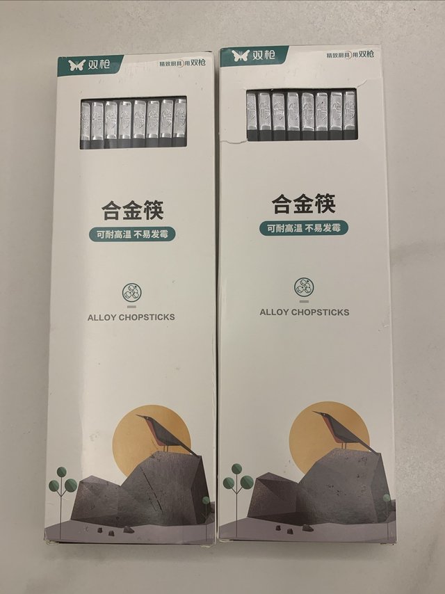 健康实力派—合金筷子🥢