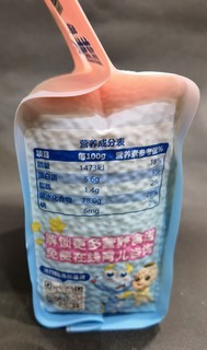 宝宝辅食：小鹿蓝蓝婴幼儿有机胚芽米