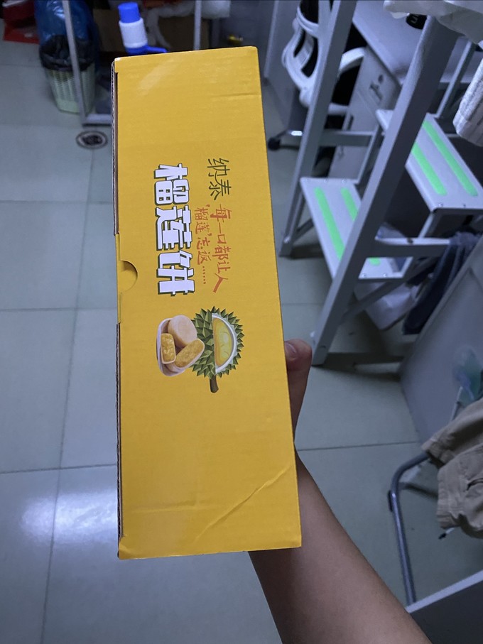 饼干糕点