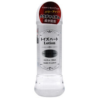 日本对子哈特人体润滑油液剂水溶性男用夫妻房事飞机杯情趣用品打