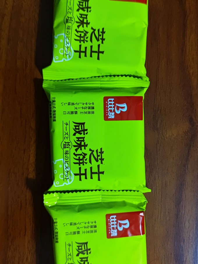 比比赞饼干