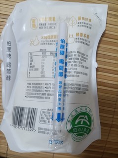 酸牛奶喝简醇