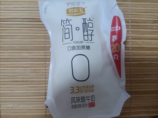 酸牛奶喝简醇