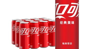 夏天的快乐源泉—冰爽碳酸饮料 | 红罐可口可乐