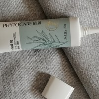 植雅舒凝胶，抚平痘痘就用它！