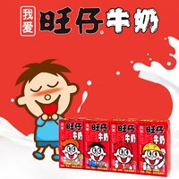 口感浓郁，营养丰富的全天候饮品