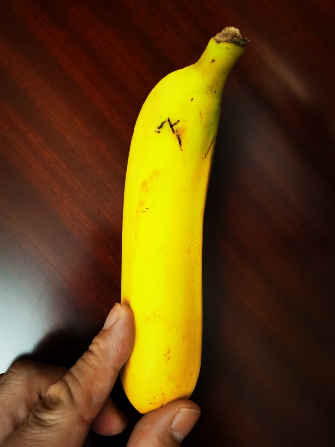 佳农香蕉