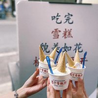 夏日冰淇淋：清凉口感的最佳选择