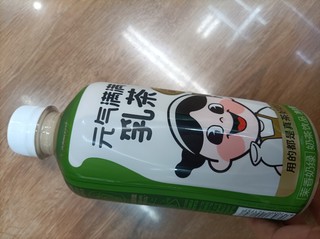 乳茶喝元气森林呀