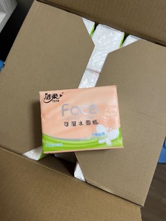 洁柔face面巾纸