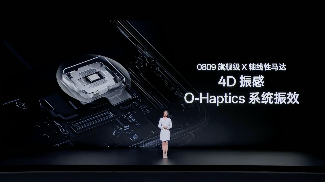 OPPO K11 发布：普及旗舰影像、京东方独家屏、长寿电池