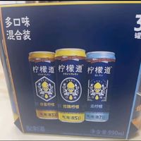 均价1.5一罐的柠檬道