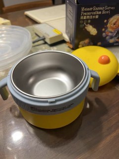 皇宠宝宝辅食碗婴儿专用注水保温碗