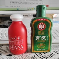 夏日洗护小红瓶和小绿瓶帮你忙！