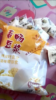 豆浆粉商用大包装速溶豆粉冲泡熟粉非转豆浆