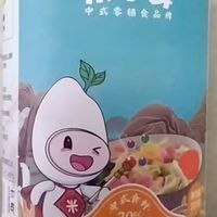 蝴蝶面，色彩斑斓的美味诱惑！