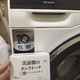 西门子滚筒洗衣机清洁方法