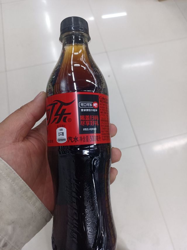 可口可乐（Coca-Cola） 零度无糖零卡 