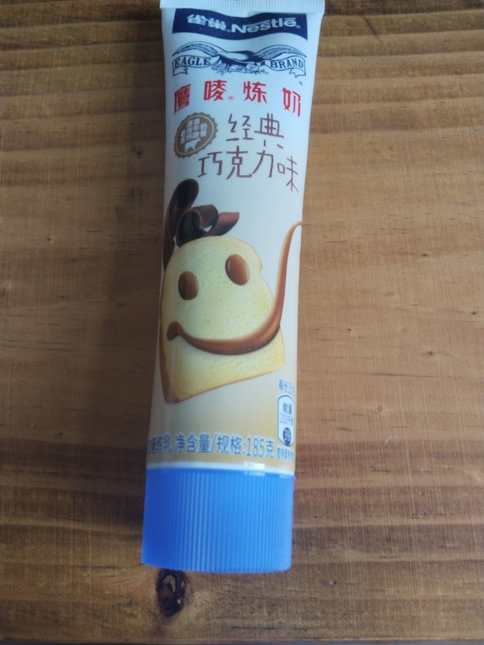 雀巢烘焙食品