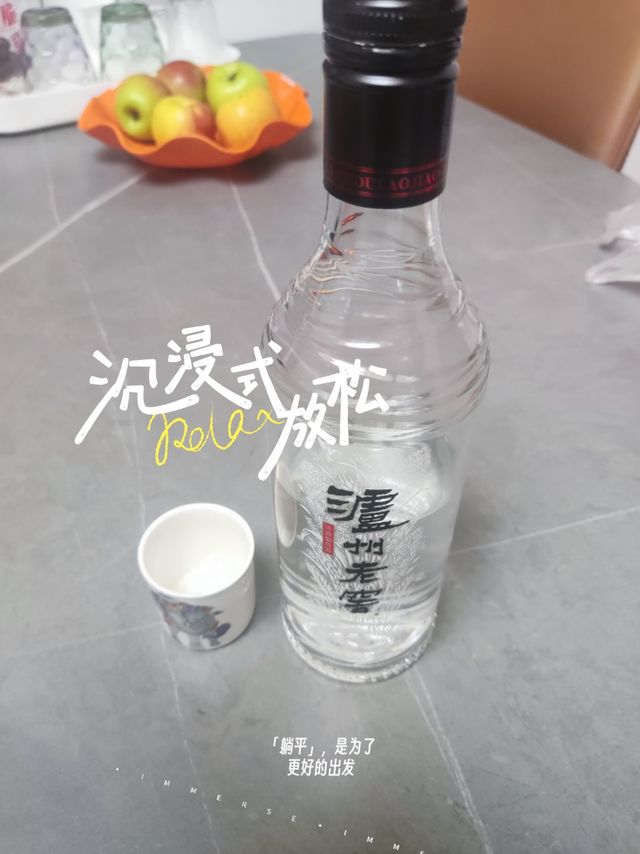 泸州黑盖我看行