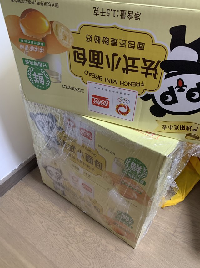 盼盼法式小面包欧包1.5kg