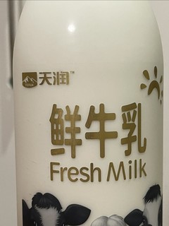 奶还是新疆的牌子好