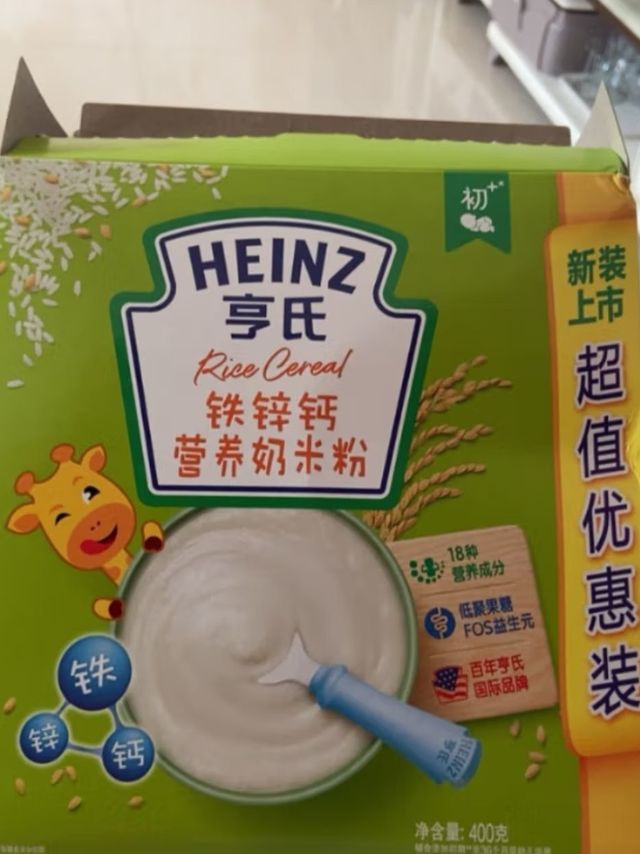 亨氏（Heinz）宝宝辅食高铁米粉400g婴儿米