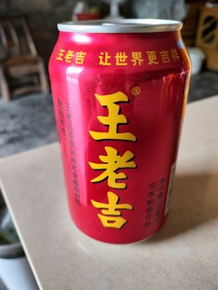 饮冰日记，夏日解渴好物