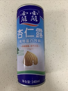 北方孩子过年才能喝到的植物饮料